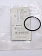 Кольцо уплотнительное к Bosch GSH 11 VC