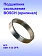 Подшипник к Bosch GBH 4-32DFR