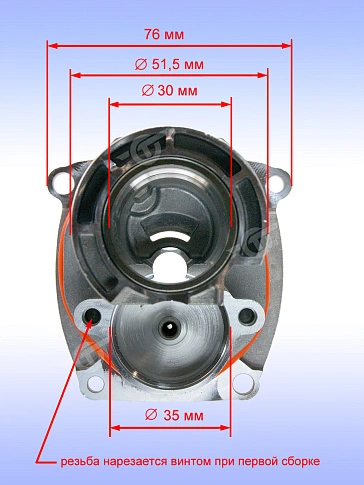 Фланец промежуточный к Bosch GBH 2-25 DV
