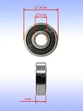 Подшипник к Bosch GCM 8 SJL