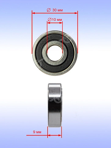 Подшипник к Bosch GCM 8 SJL