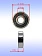 Подшипник к Bosch GCM 8 SJL