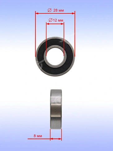 Подшипник к Bosch GSA 1300 PCE