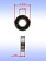 Подшипник к Bosch GSA 1300 PCE