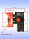 Выключатель к Bosch UniversalImpact 650