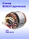 Статор к Bosch GBG 60-20