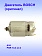 Двигатель к Bosch PSR 14.4 LI-2