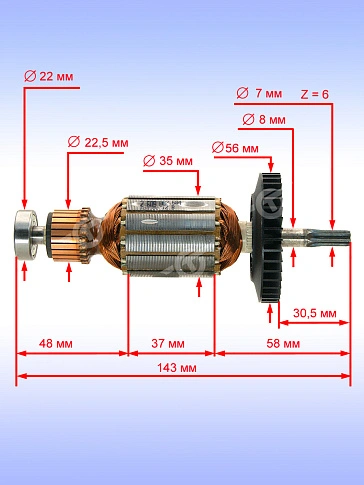 Ротор к Bosch PST 700 PE.