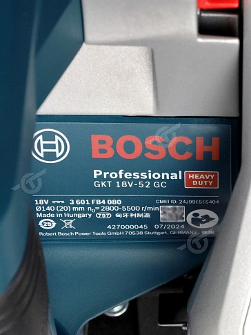 Циркулярная пила аккумуляторная Bosch GKT 18V-52 GC