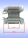Статор к Bosch GWS 20-230 H