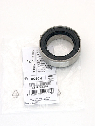 Подшипник к Bosch GBH 18V-45C
