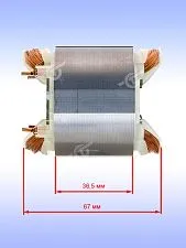 Статор к Bosch GBM 400 RE