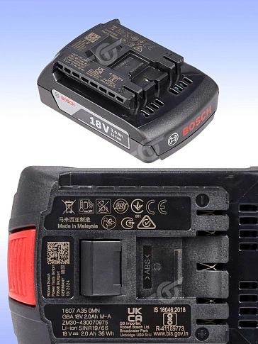Гайковерт ударный аккумуляторный Bosch GDR18V-215
