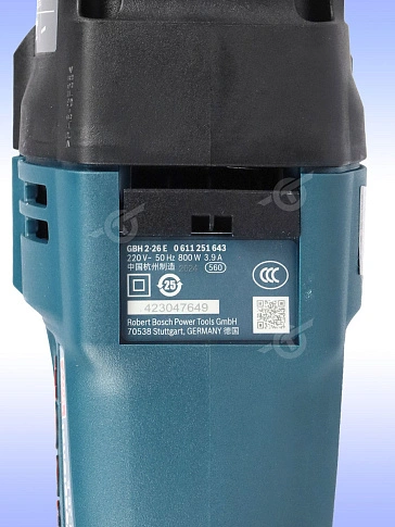 Перфоратор Bosch GBH2-26E