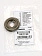 Шестерня к Bosch GBM 16-2 RE