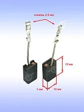 Угольные щетки к Bosch GWS 7-115 (комплект)