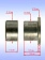 Кольцо направляющее к Bosch GBH 2-24 DFR