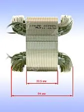 Статор к Bosch GSH 16-28.