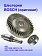 Шестерня к Bosch GPO 12 CE