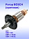 Ротор к Bosch GBH 7 DE