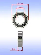 Подшипник к Bosch GOF 13-8.