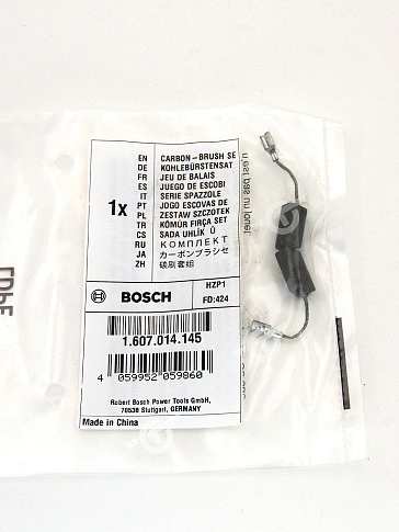 Угольные щетки к Bosch EHS 6-115