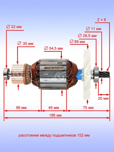 Ротор к Bosch GCM 12 JL