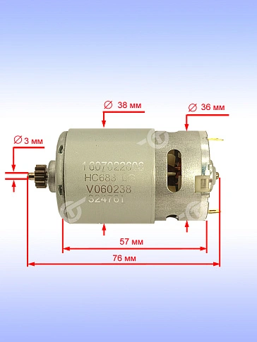 Двигатель к Bosch PSR 14.4 LI-2