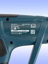 Промышленный фен Bosch GHG 16-50
