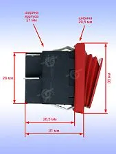 Выключатель к Bosch GBG 35-15