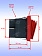 Выключатель к Bosch GBG 35-15
