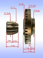 Коническая пара к Bosch GWS 10-125 C