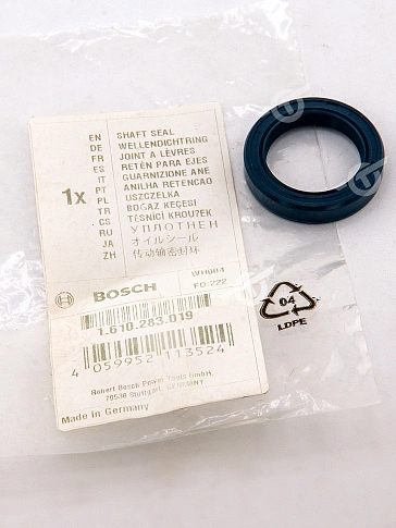 Кольцо к Bosch GAH 500 DSE