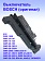 Выключатель к Bosch GWS 20-180 H