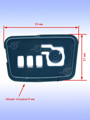 Клавиша к Bosch GDS18V-EC 300 ABR