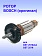 Ротор к Bosch GST 25M