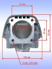 Корпус редуктора к Bosch GSH 5