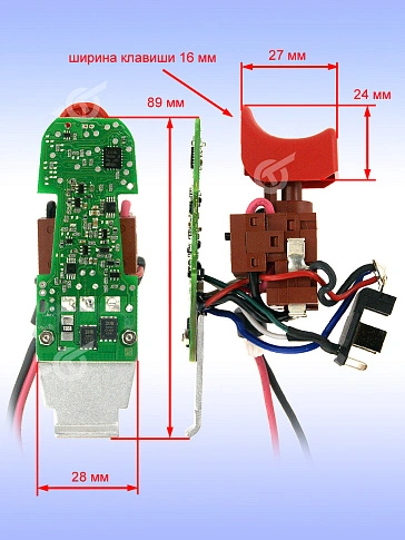 Электронный модуль к Bosch BS 10-A
