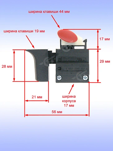 Выключатель к Bosch GHO 10-82