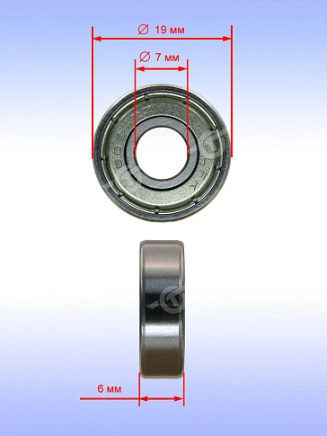 Подшипник качения к Bosch D 23/13
