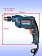 Дрель Bosch GBM 10RE