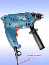 Дрель ударная Bosch GSB600
