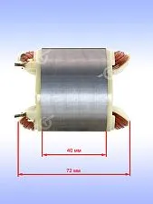 Статор к Bosch GSB 500 RE