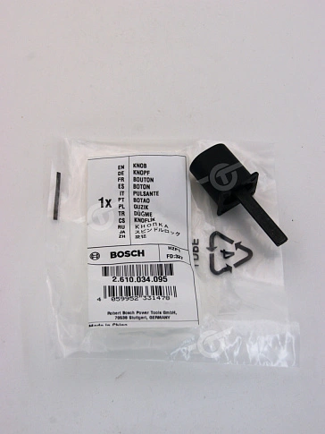 Выключатель к Bosch GKM 18 V-LI