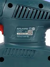 Виброшлифовальная машина Bosch GSS2300