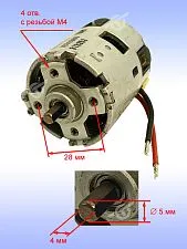 Двигатель к Bosch GSR 14.4 VE-2-LI