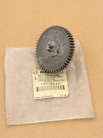 Муфта к Bosch GBH 38