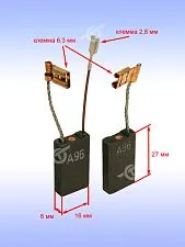 Угольные щетки к Bosch GSH 11 VC