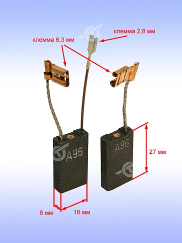 Угольные щетки к Bosch GSH 11 VC