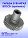 Гильза зубчатая к Bosch GBH 18V-25 DC